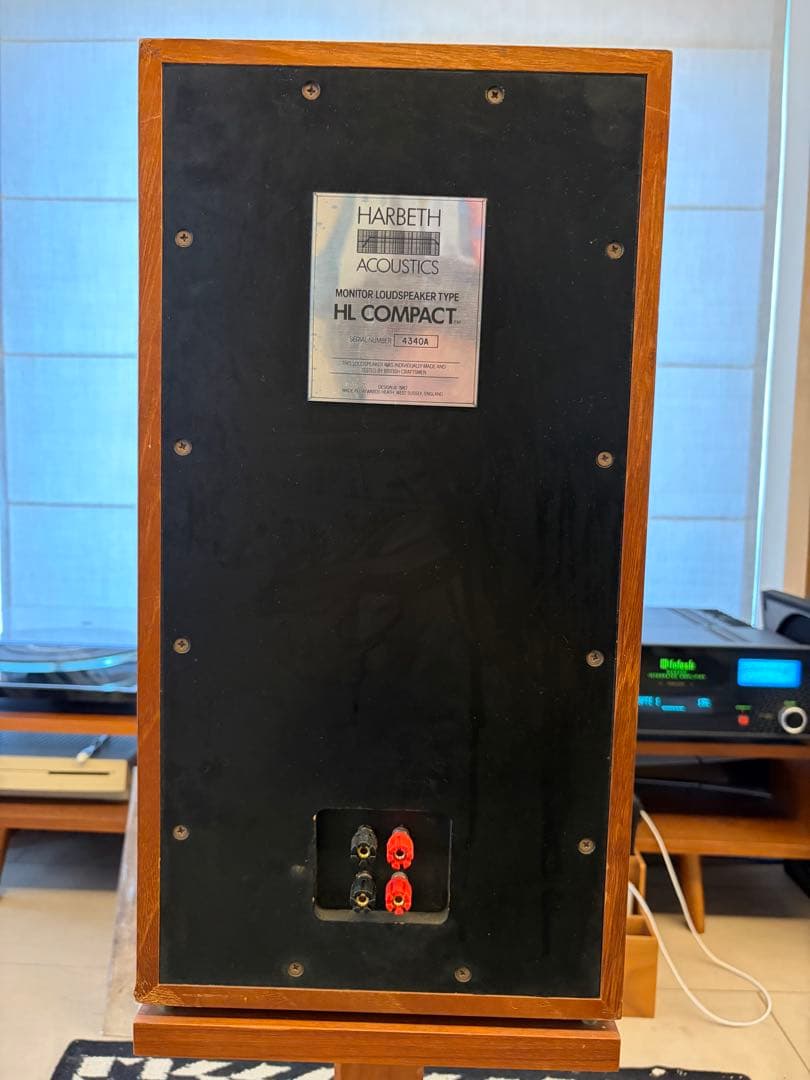 Speakers Harbeth Hl Compact