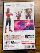 Super Sentai S.H.