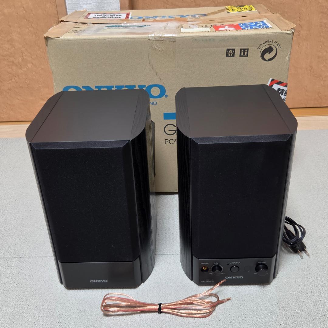 Onkyo Computer Speakers Gx-500Hd