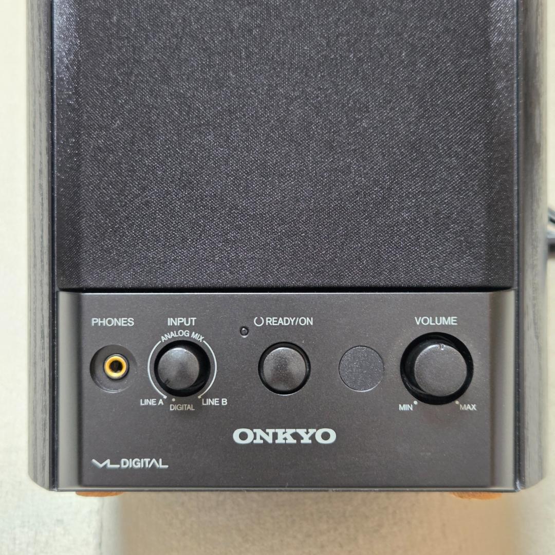 Onkyo Computer Speakers Gx-500Hd
