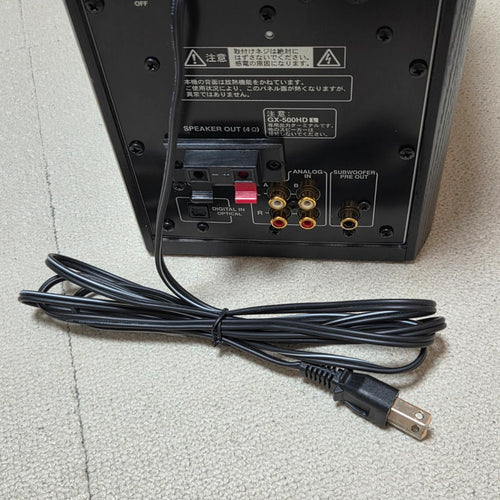 Onkyo Computer Speakers Gx-500Hd