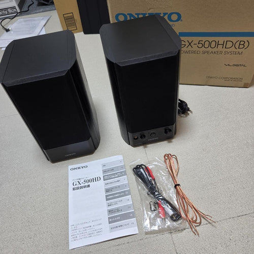 Onkyo Computer Speakers Gx-500Hd
