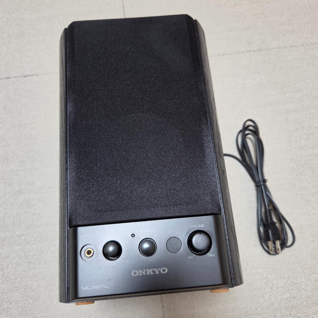 Onkyo Computer Speakers Gx-500Hd