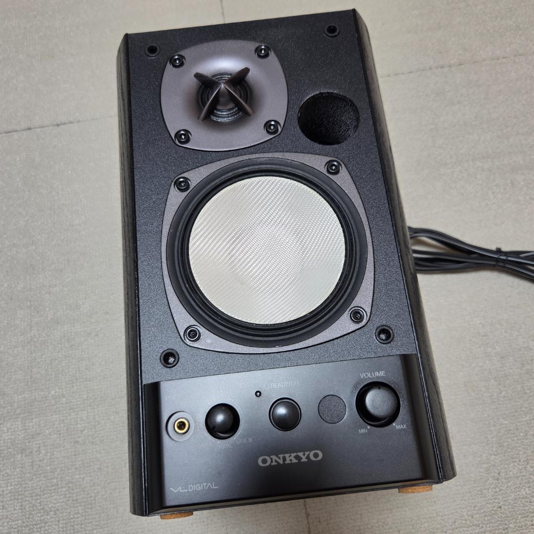Onkyo Computer Speakers Gx-500Hd