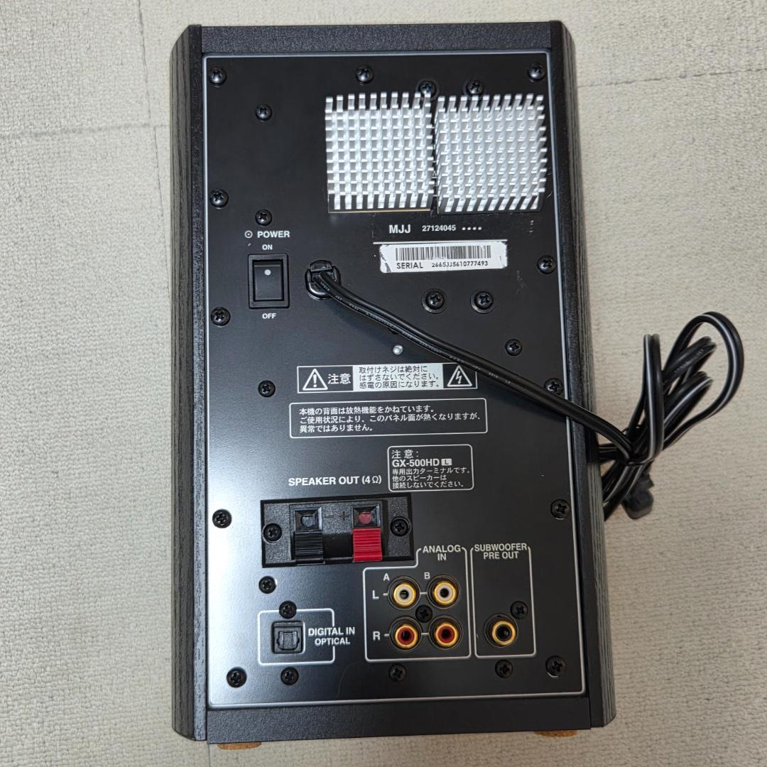 Onkyo Computer Speakers Gx-500Hd