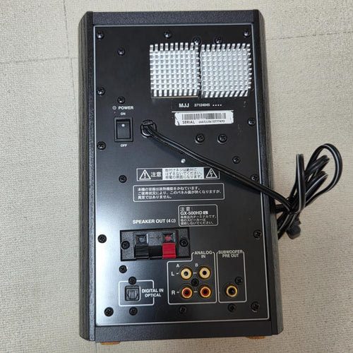 Onkyo Computer Speakers Gx-500Hd