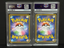 Pok Mon Tcg Pokemon Card Game Psa10 227/S-P 226/S-P Promo Box
