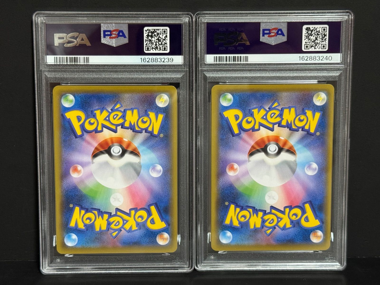 Pok Mon Tcg Pokemon Card Game Psa10 227/S-P 226/S-P Promo Box