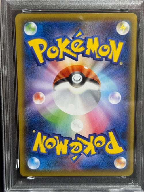 Pok Mon Tcg Pokemon Card Game Psa10 227/S-P 226/S-P Promo Box
