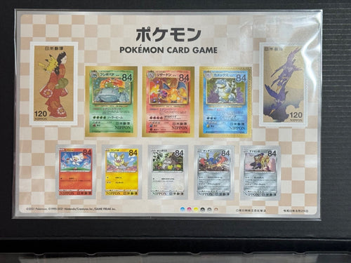 Pok Mon Tcg Pokemon Card Game Psa10 227/S-P 226/S-P Promo Box