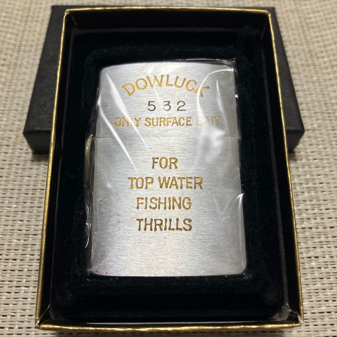Dowluck Lighters Zippo