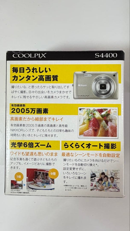 Nikon Compact Digital Cameras Coolpix S4400