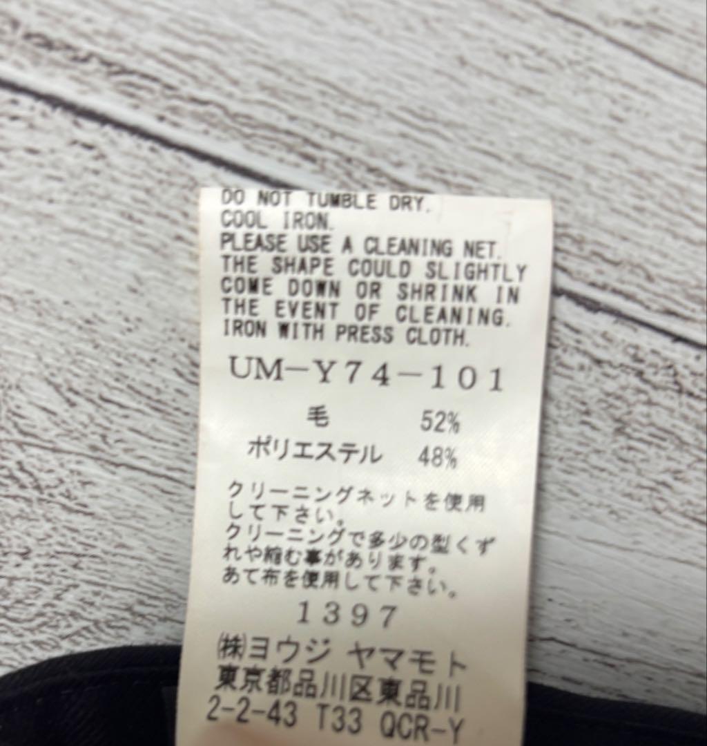Yohji Yamamoto Blouson Jackets S Yte Gabardine Wide Pleated Balloon