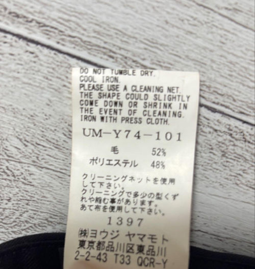 Yohji Yamamoto Blouson Jackets S Yte Gabardine Wide Pleated Balloon