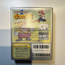 Nintendo Games 6