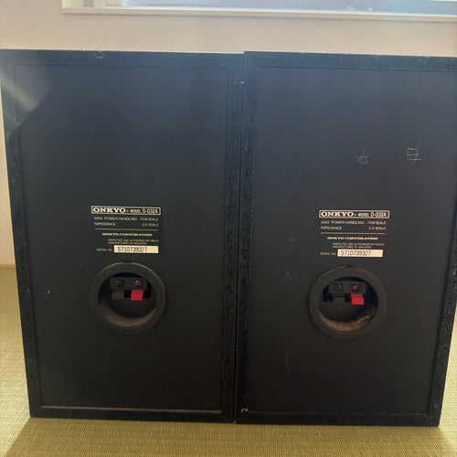 Onkyo Speakers D-032A