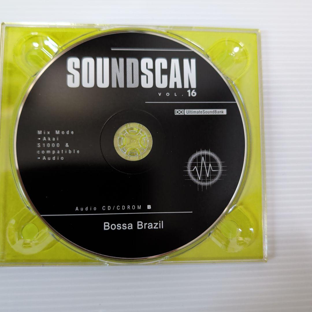 Software Instruments Bossa Brazil