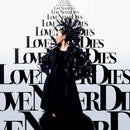 Others Love Never Dies-Misia Art Book-