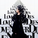 Others Love Never Dies-Misia Art Book-