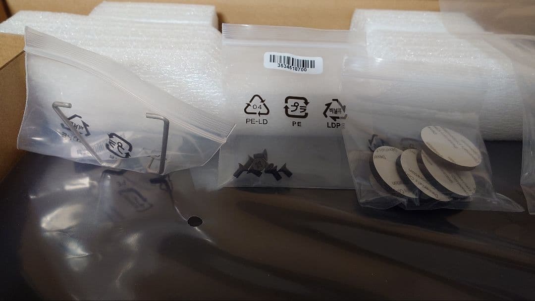 Switching Hubs Yamaha L2 Swx2310-28Gt