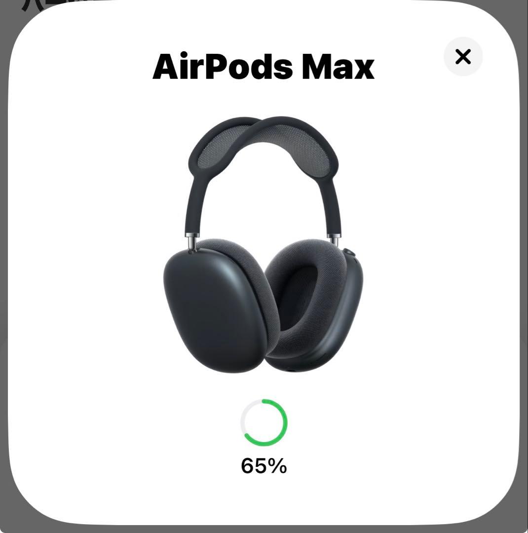 Apple Airpods Max
