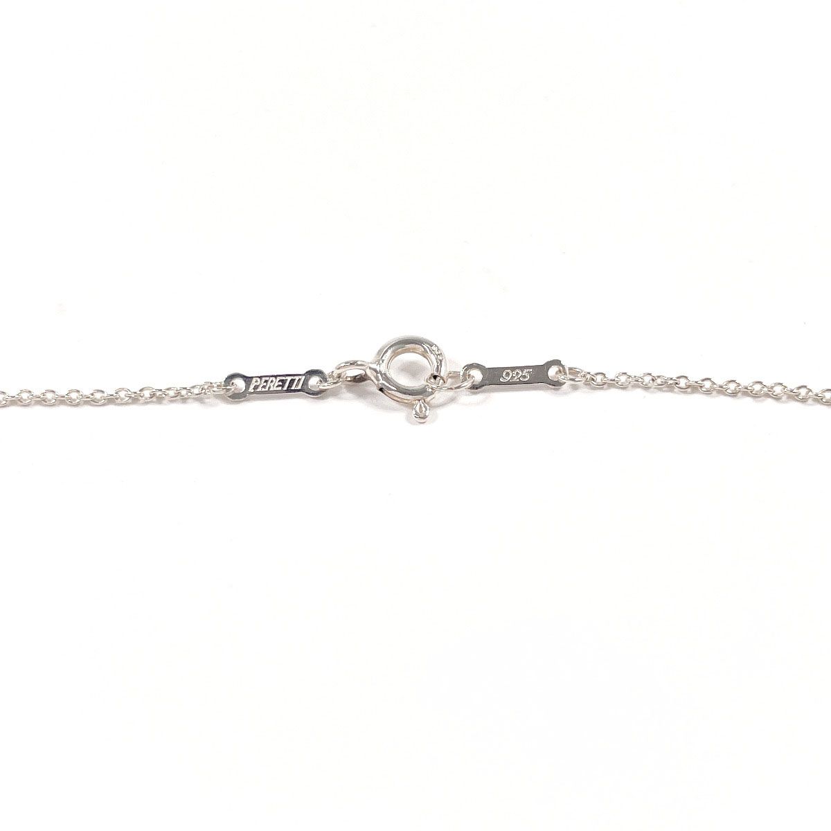 Tiffany Necklace