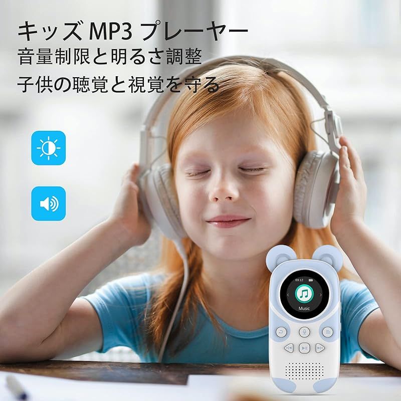 Surveillance Camera Ruizu Bluetooth Mp3 16Gb Fm