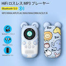 Surveillance Camera Ruizu Bluetooth Mp3 16Gb Fm