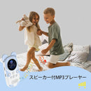 Surveillance Camera Ruizu Bluetooth Mp3 16Gb Fm