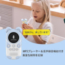 Surveillance Camera Ruizu Bluetooth Mp3 16Gb Fm