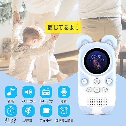 Surveillance Camera Ruizu Bluetooth Mp3 16Gb Fm