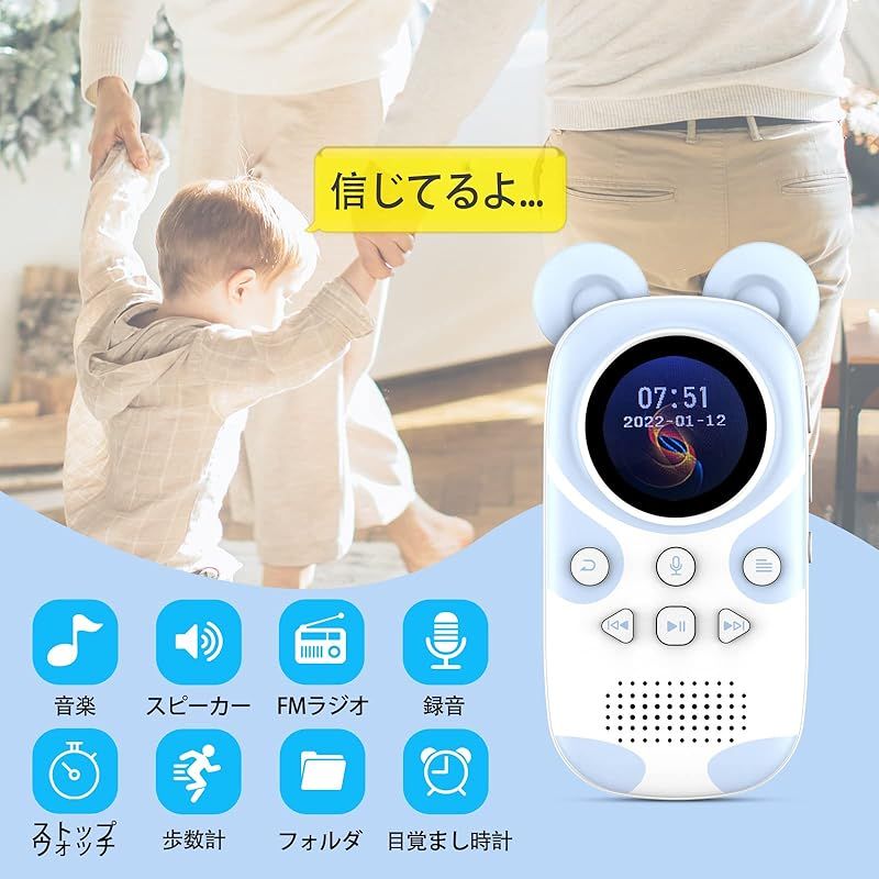 Surveillance Camera Ruizu Bluetooth Mp3 16Gb Fm