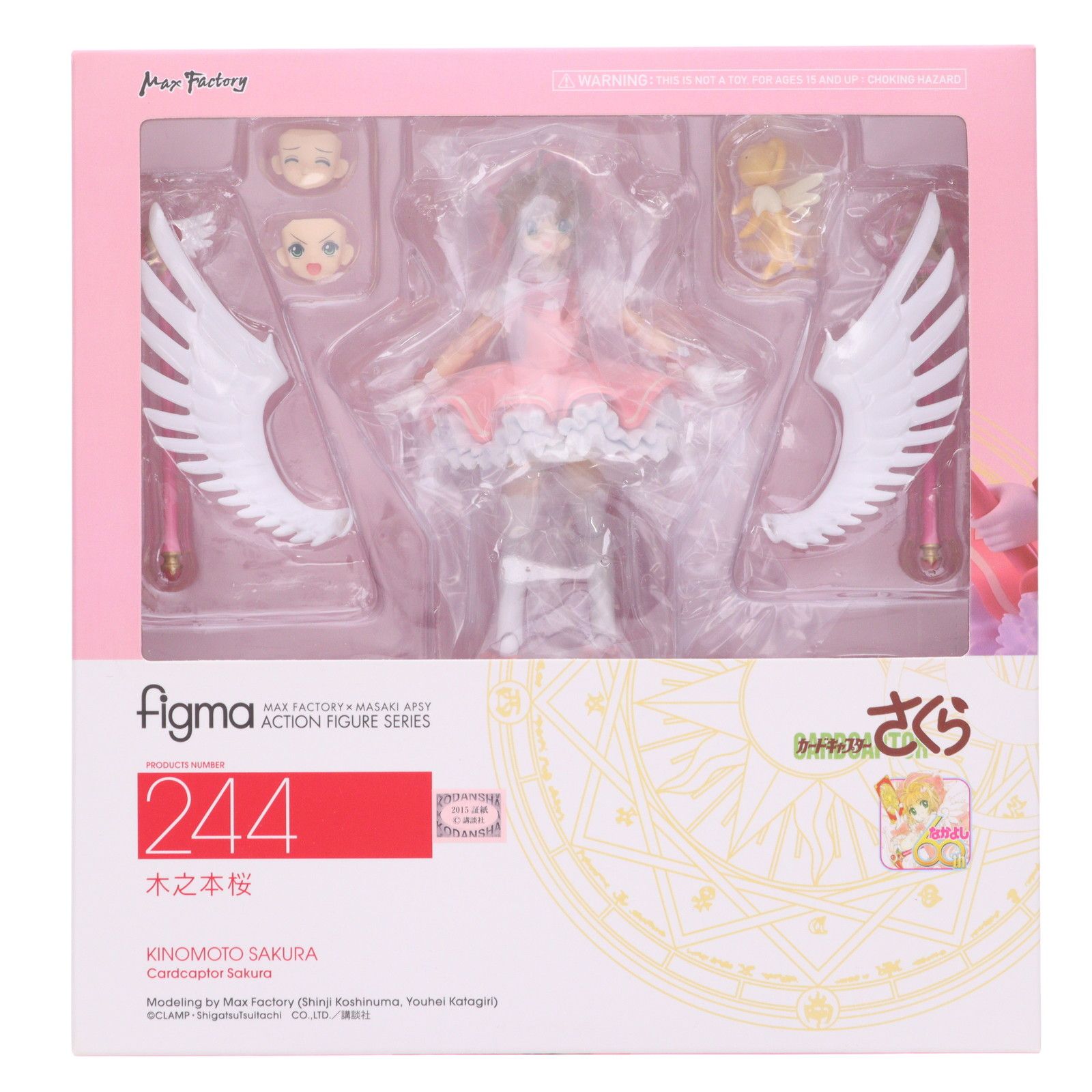 Max Factory Others Figma( 244