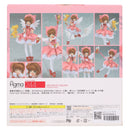 Max Factory Others Figma( 244