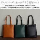 Others [Vitafelice] Inb-10008P
