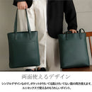 Others [Vitafelice] Inb-10008P