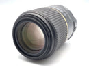 Lens (Single Focus) Sp F/2.8 Di Macro 1:1 Vc Usd Model F004