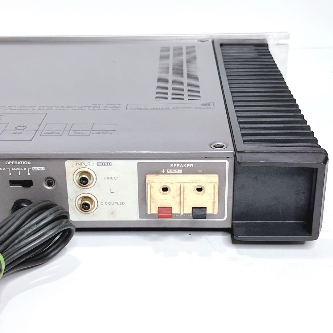 Sony Power Amplifiers Ta-N86