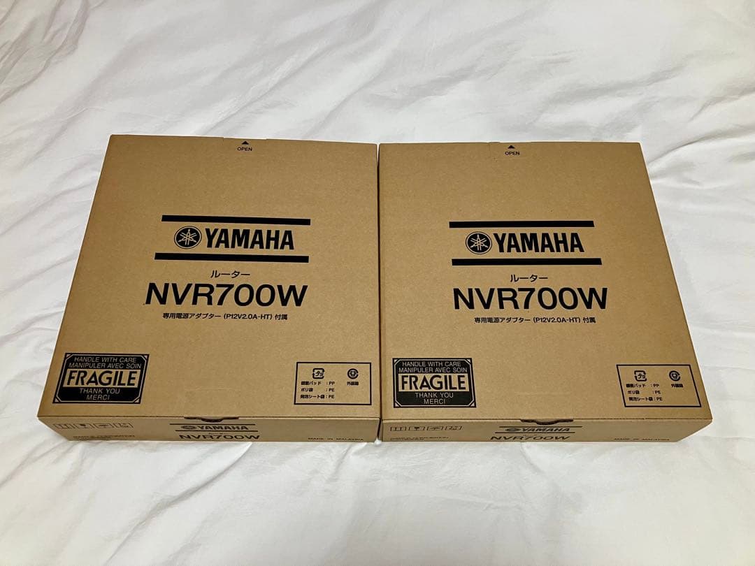 Yamaha Wired Lan Routers Nvr700W 2