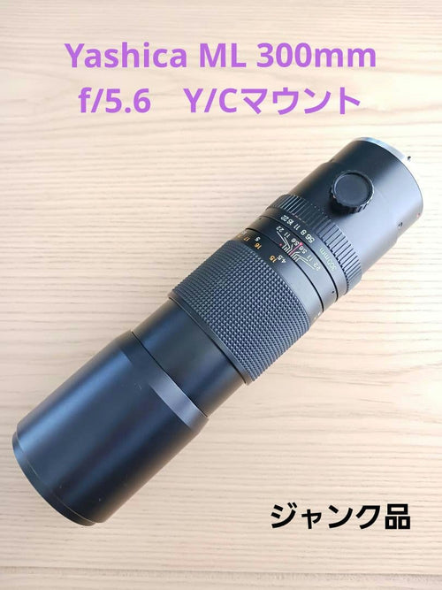 Yashica Prime Lenses Ml F/5.6 Yc