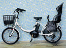 Yamaha Bicycles With Child Seats 4263 12.8 20