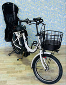 Yamaha Bicycles With Child Seats 4263 12.8 20