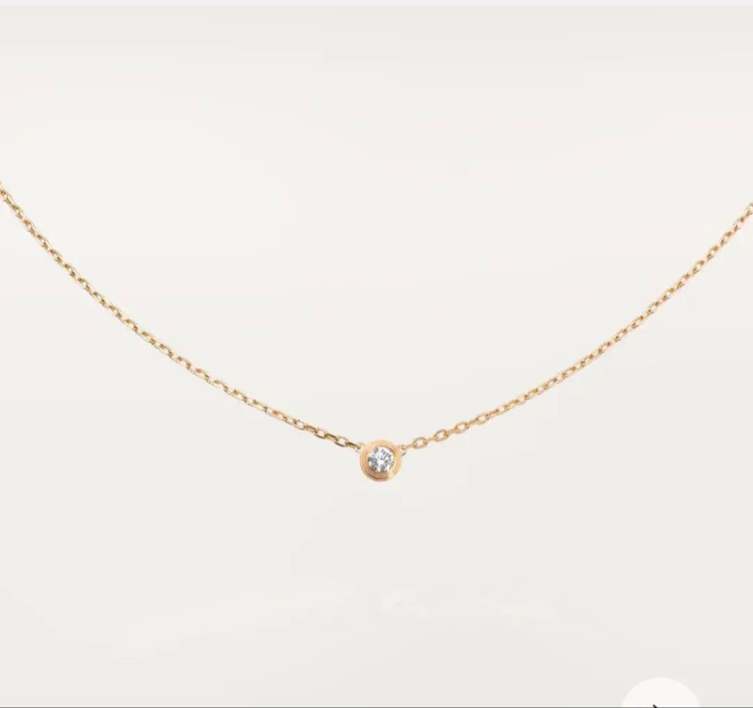 Cartier Necklaces Sm