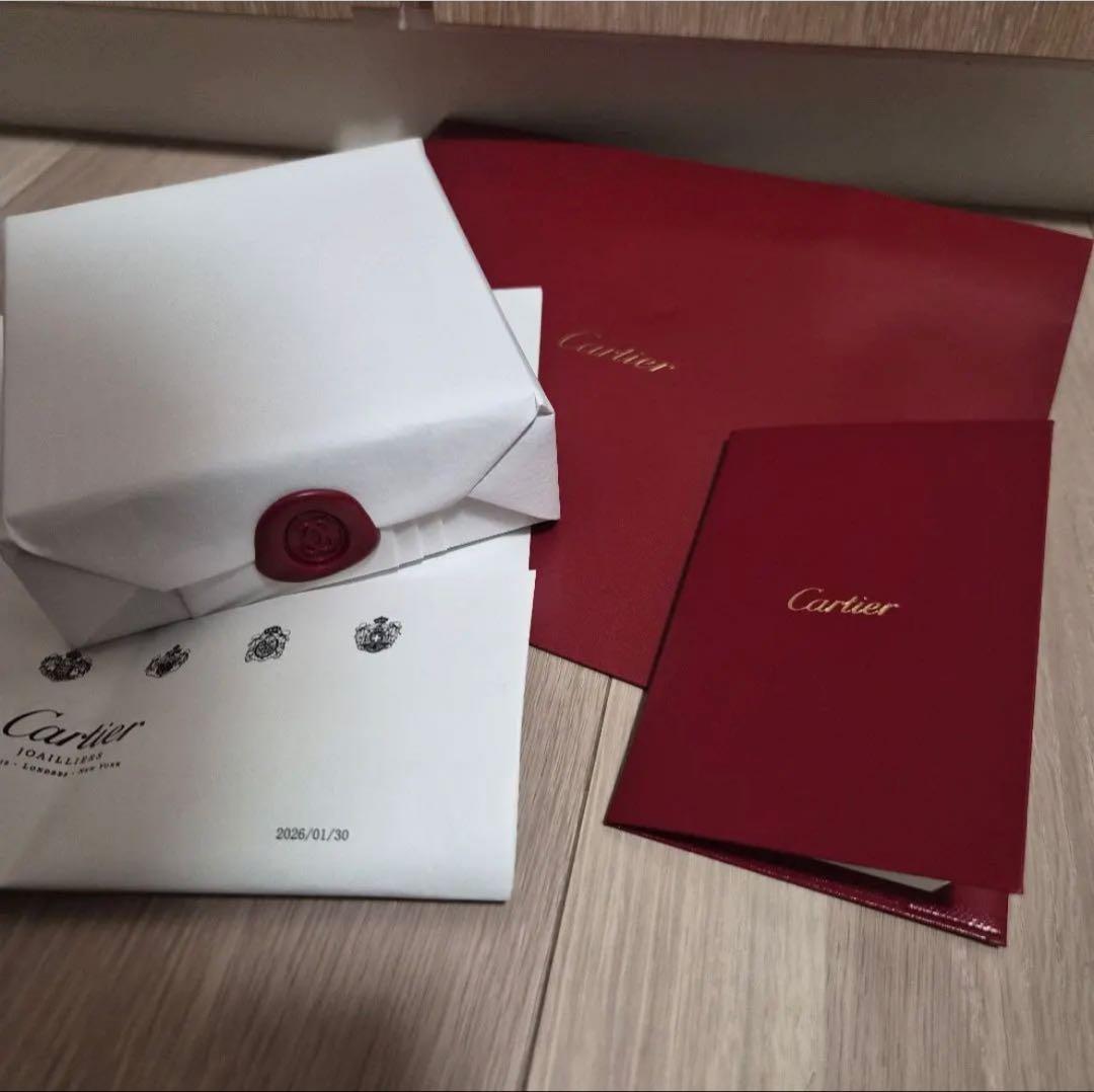 Cartier Necklaces Sm