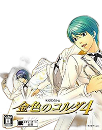 Others 4 Ps Vita