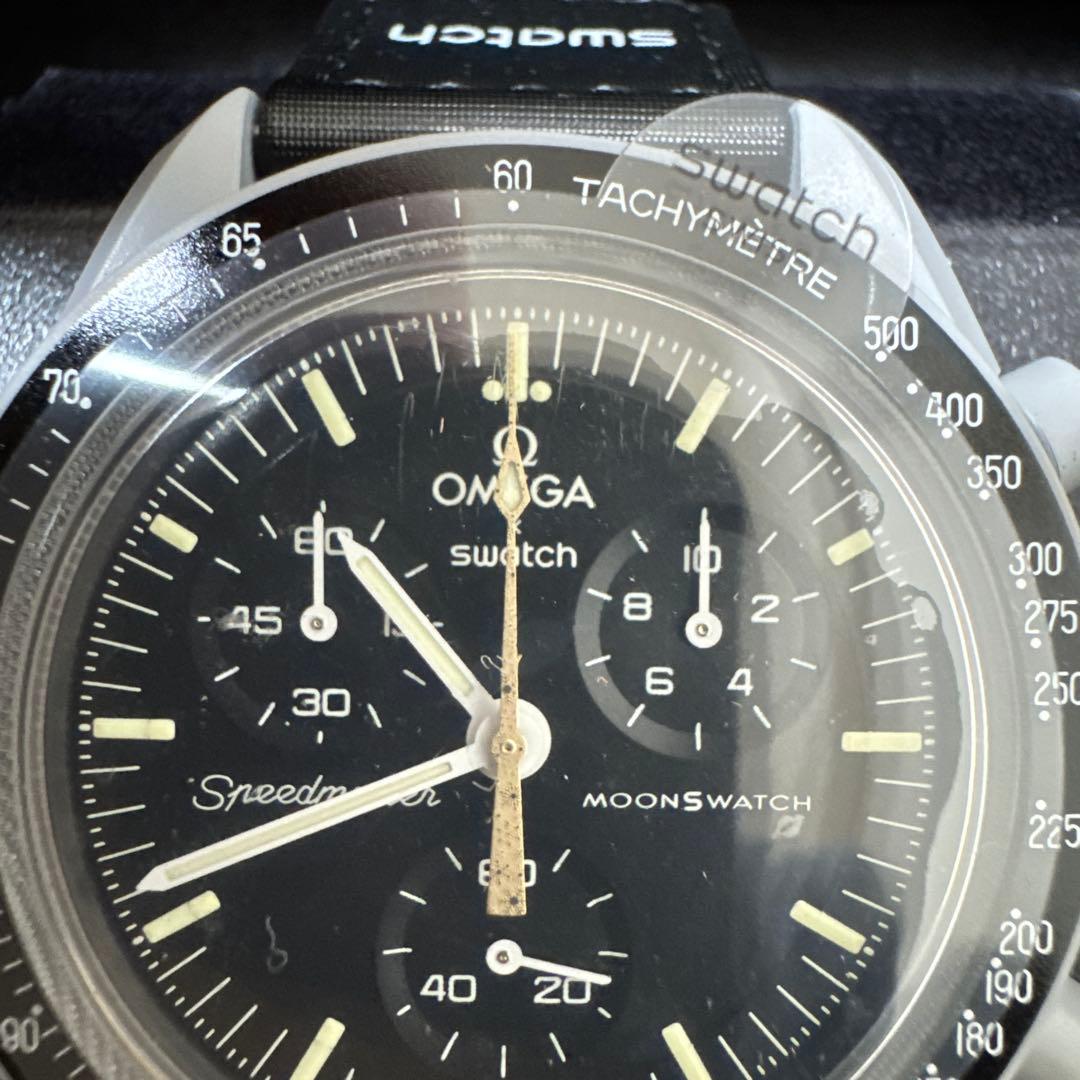 Swatch Other Cold Moon 202312
