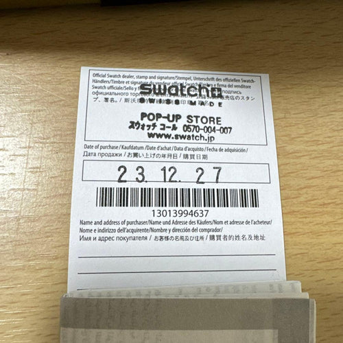 Swatch Other Cold Moon 202312