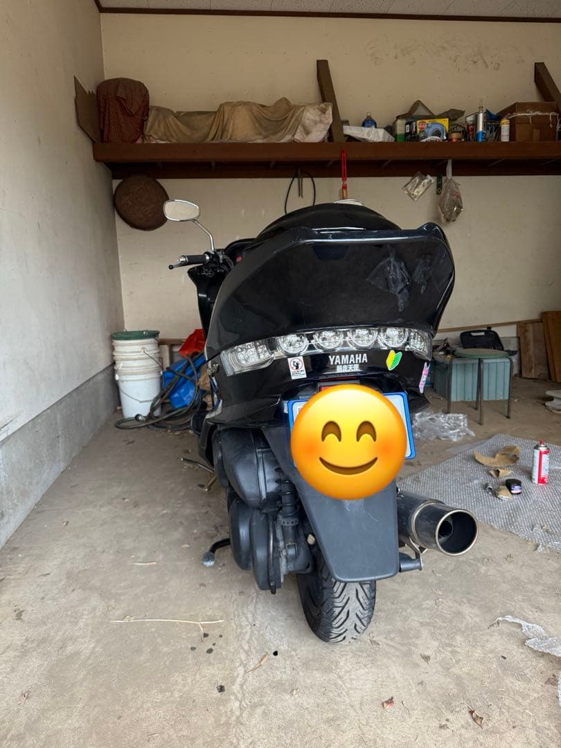Motorcycle Frames Yamaha C