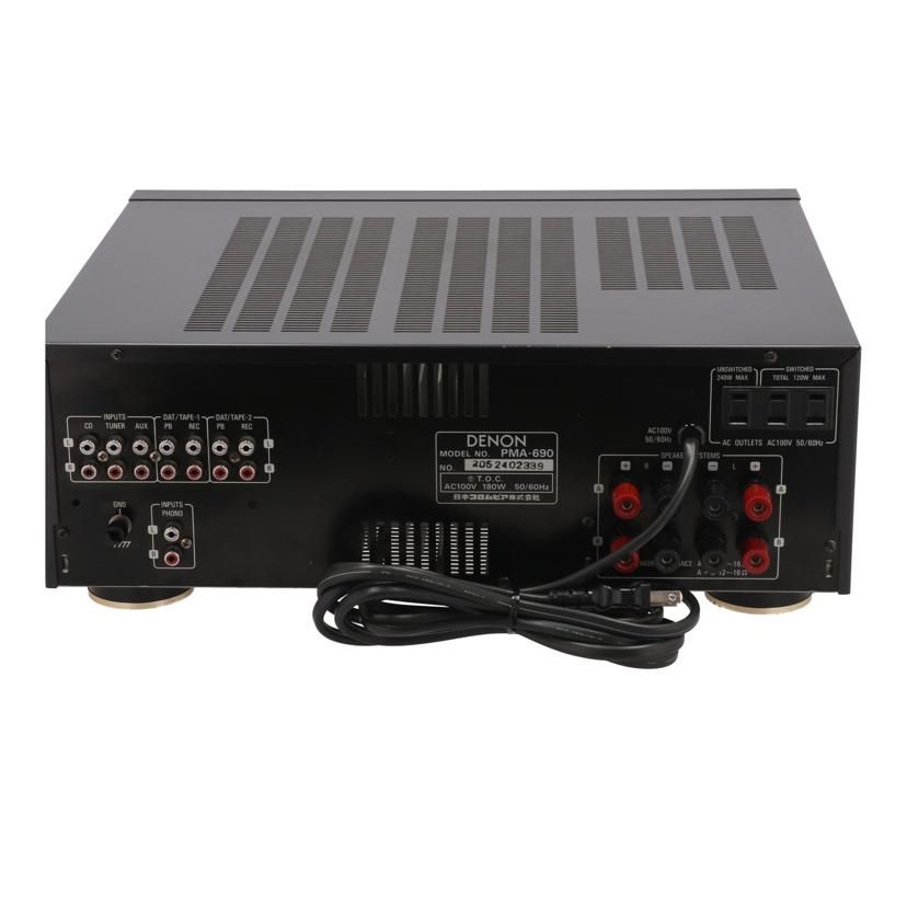 Denon Premium Amplifier Pma-690 B 88