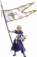 Game Character Figma Fate/Grand Order 10